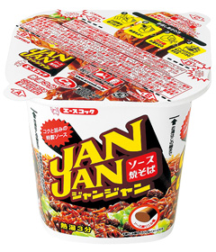 JANJAN �\�[�X�Ă���