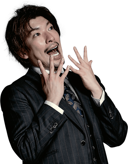 イグジット