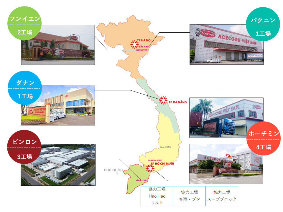 img_vietnam-factory2607.jpg