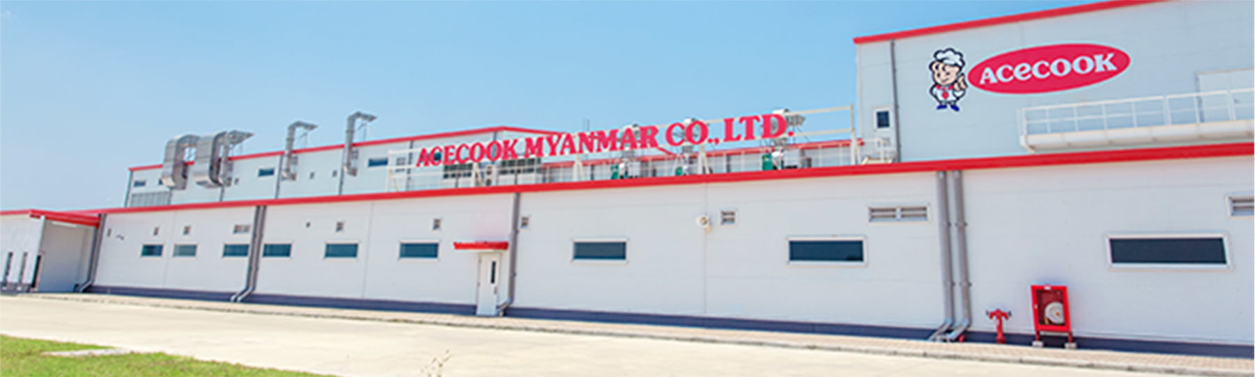 2017年春に完成したヤンゴン工場