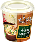 玄米習慣 中華風玄米スープ粥