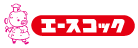 エースコック