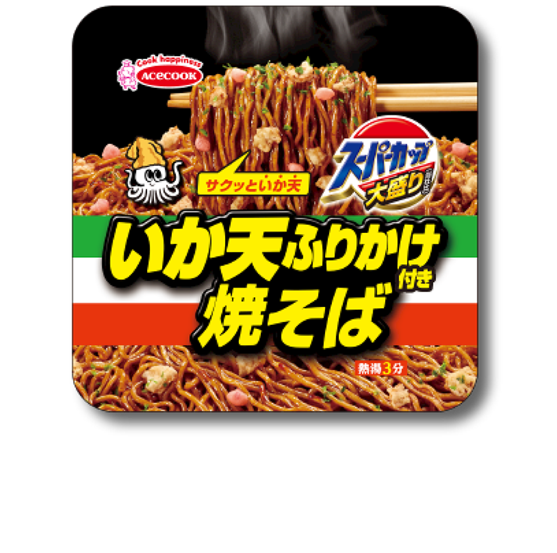 スーパーカップ大盛り いか天ふりかけ焼きそば