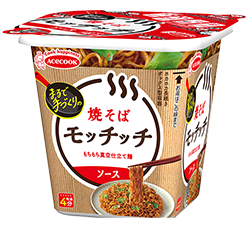 おいしさの秘密 モッチッチ エースコック株式会社