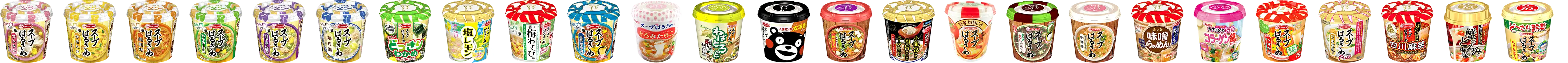 スープはるさめ