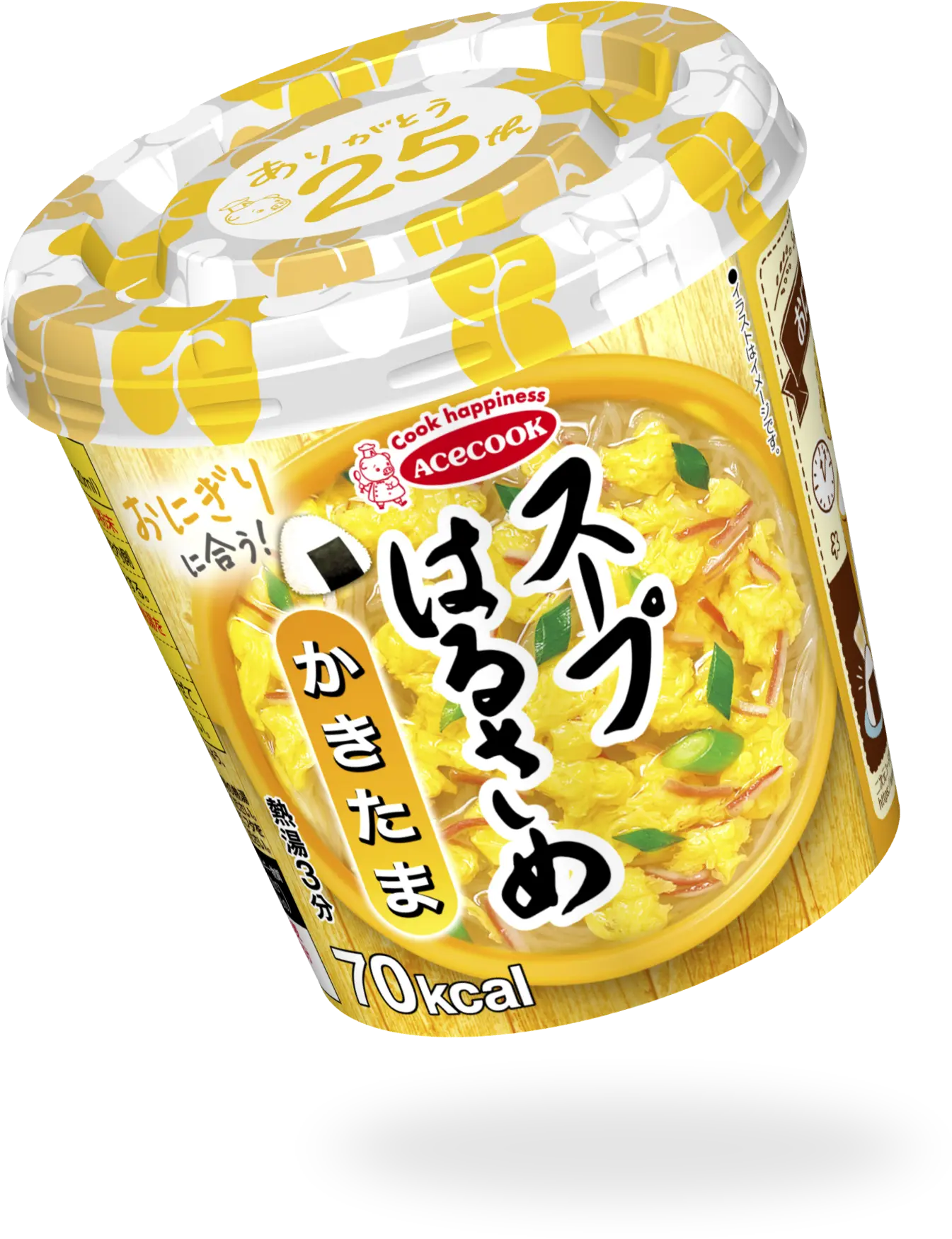 エースコック スープはるさめ