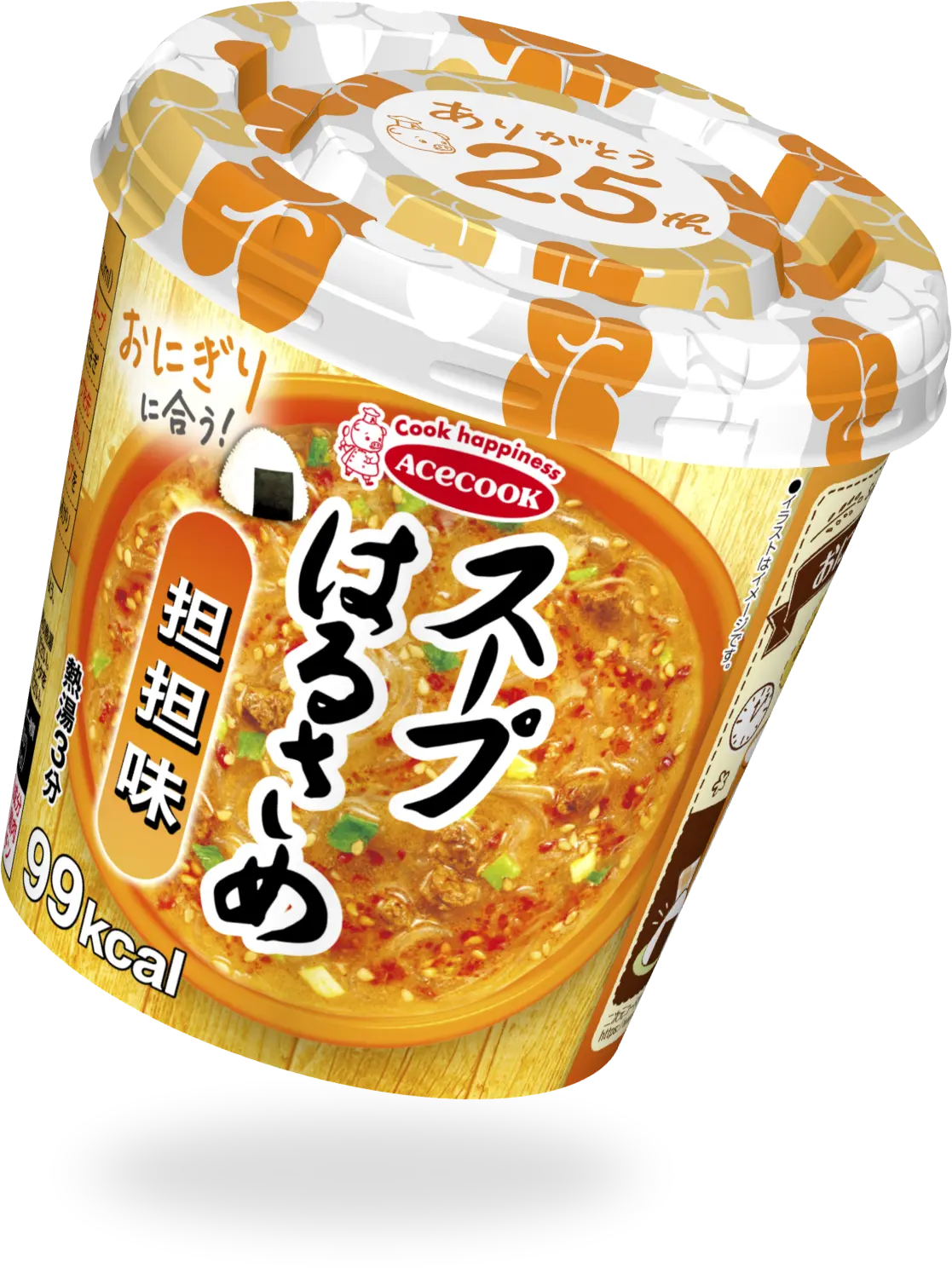 エースコック スープはるさめ