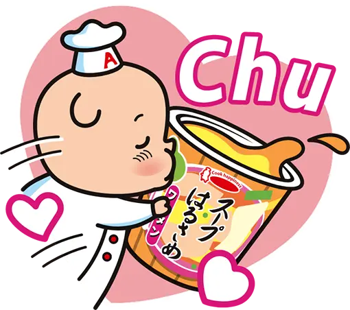 スープはるさめ package