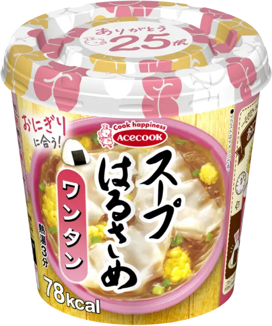 スープはるさめ ワンタン