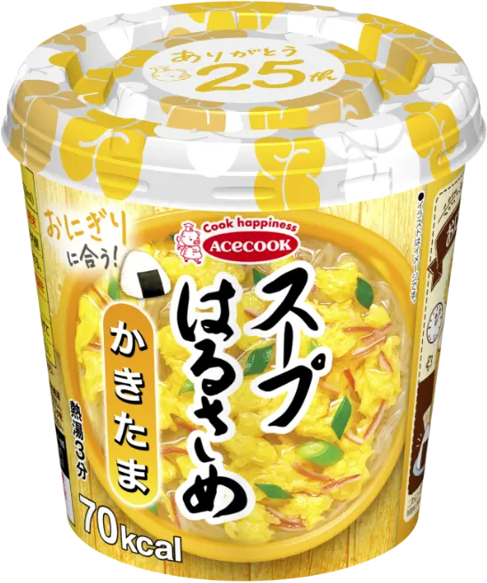 スープはるさめ かきたま