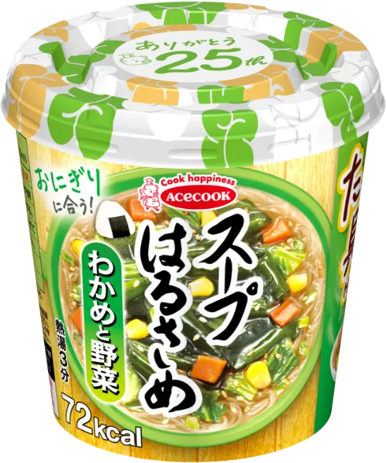 スープはるさめ わかめと野菜
