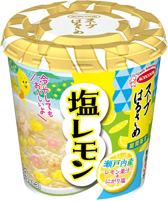 スープはるさめ 塩レモン