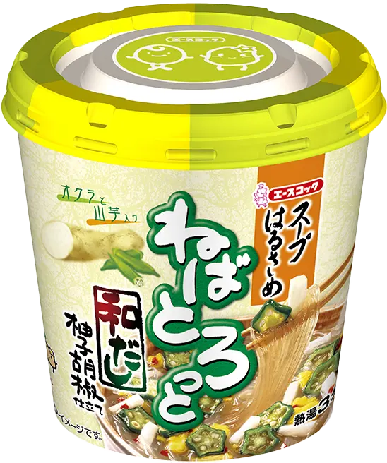 スープはるさめ ねばとろっと和だし柚子胡椒仕立て