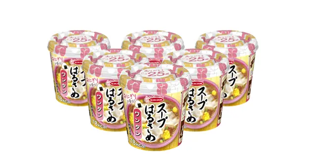 参加者プレゼント