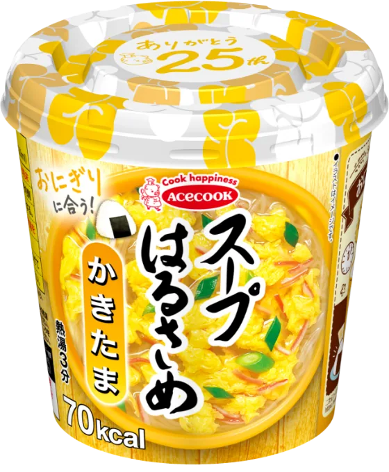 スープはるさめ かきたま