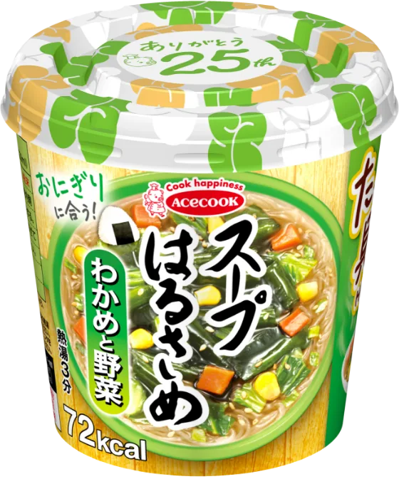 スープはるさめ わかめと野菜