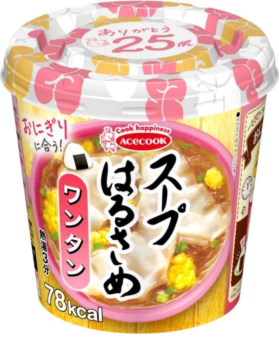 スープはるさめ ワンタン