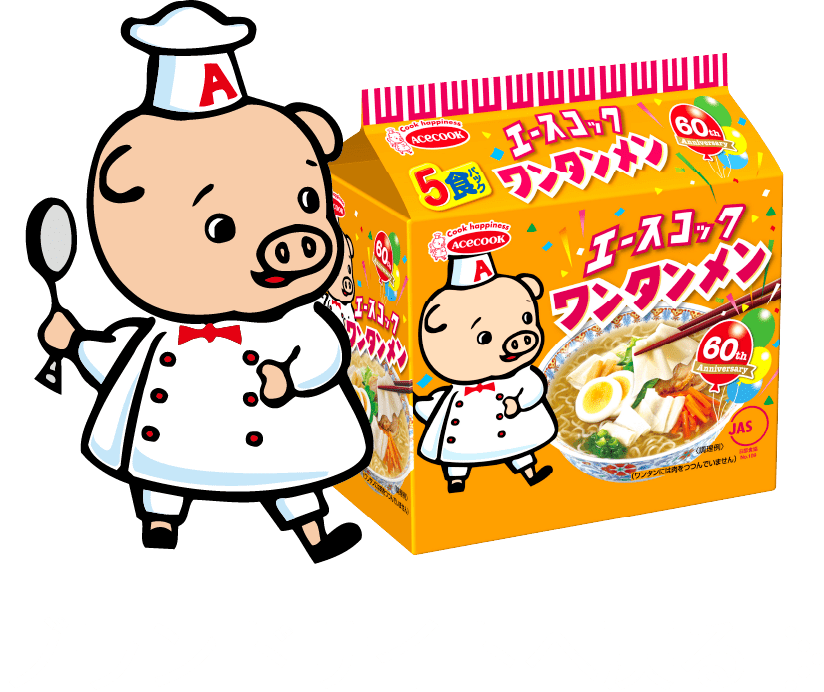 ブランドサイトへ戻る