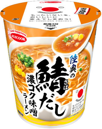 陸奥の鯖だし濃コク味噌ラーメン