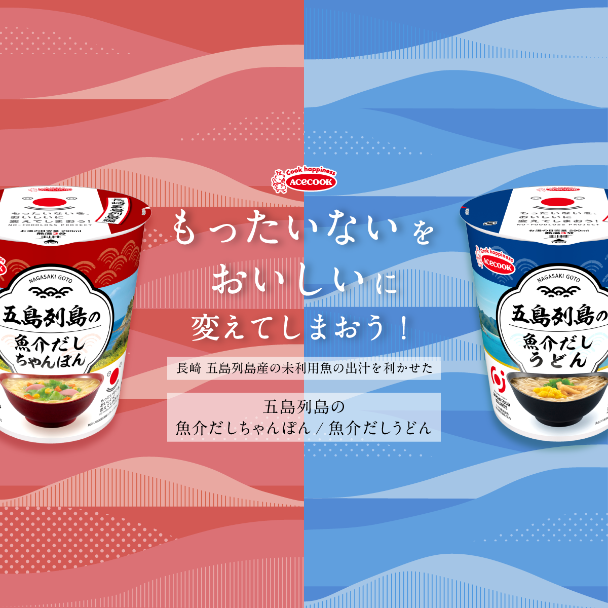 島きんず スリクソン ZXi5 アイアン Diamana ZXi for IRON カーボンシャフト 6本