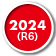 2024年