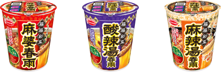 画像4.png