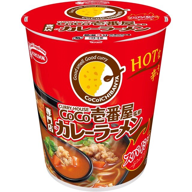 タテ型　CoCo壱番屋監修　専門店のカレーラーメン　スパイシー