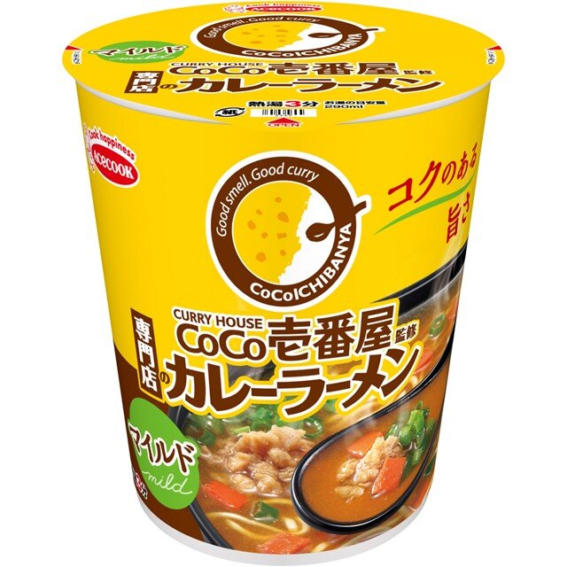 タテ型　CoCo壱番屋監修　専門店のカレーラーメン　マイルド