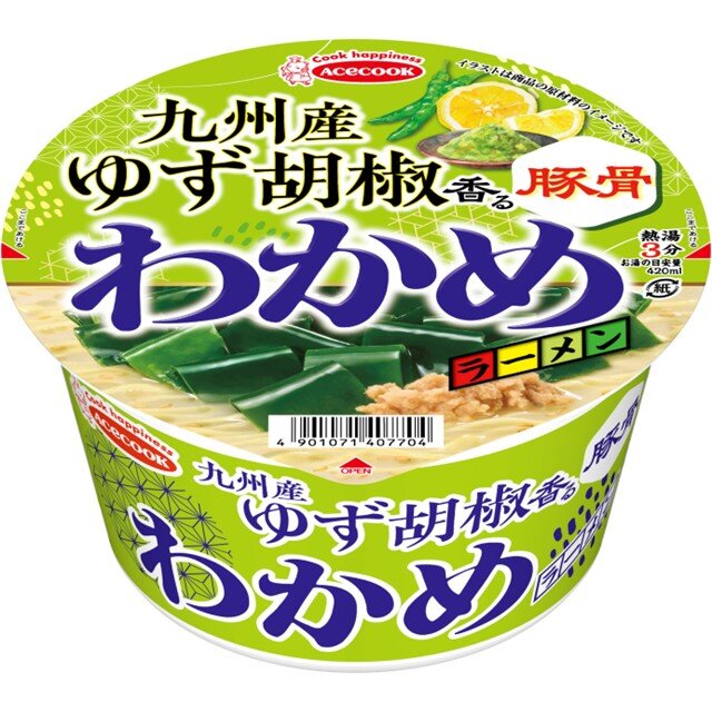 わかめラーメン　九州産ゆず胡椒香る豚骨
