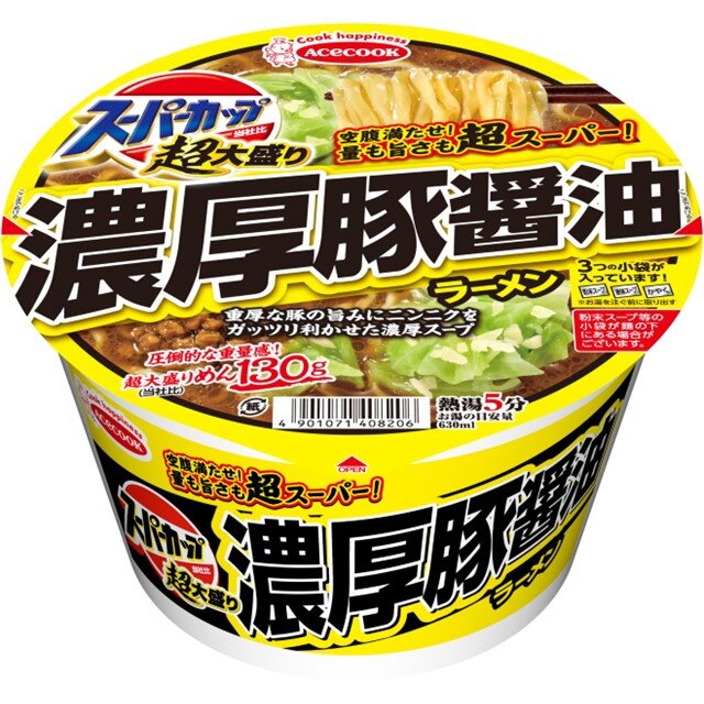 スーパーカップ超大盛り　濃厚豚醤油ラーメン