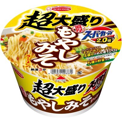 超大盛りスーパーカップ２．０倍　濃厚もやしみそラーメン