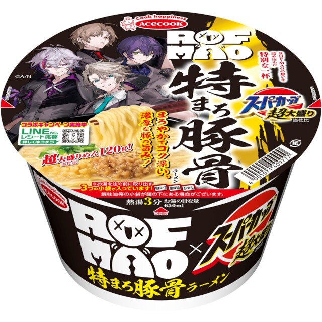 スーパーカップ超大盛り×ROF‐MAO　特まろ豚骨ラーメン