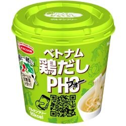 ハノイのおもてなし　鶏だしフォー