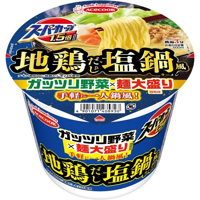 スーパーカップ1.5倍　 地鶏だし塩鍋風ラーメン