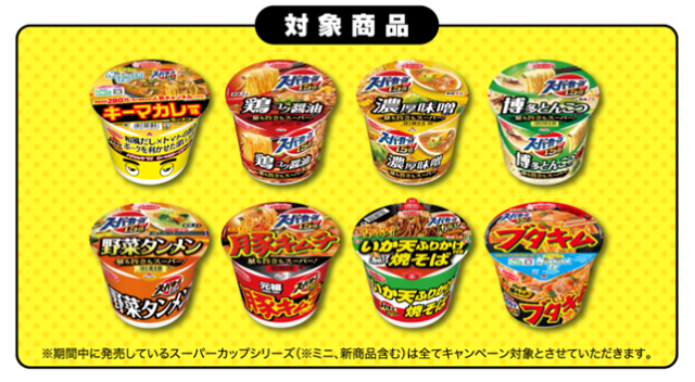 LSNRC_news06.png