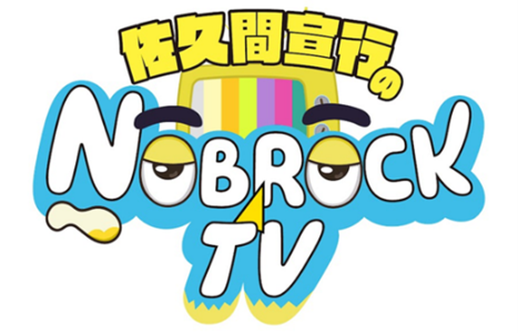 LSNRC_news07.png