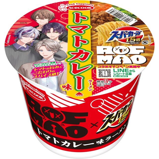 スーパーカップ1.5倍×ROF‐MAO　トマトカレー味ラーメン