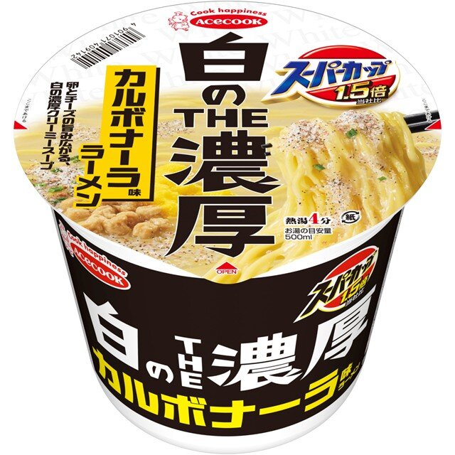 スーパーカップ1.5倍　白のTHE濃厚　カルボナーラ味ラーメン