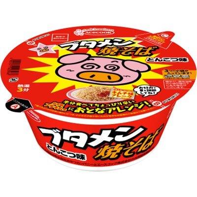 ブタメン焼そば　おとなアレンジ　キムチ味フレーク付き