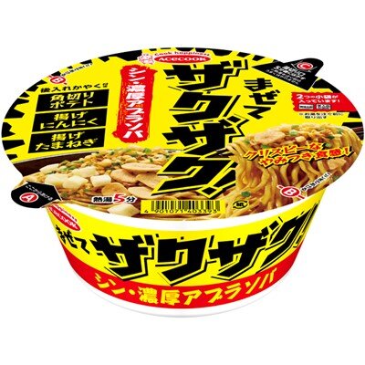 まぜてザクザク！シン・濃厚アブラソバ