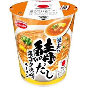 もったいないをおいしいに　陸奥の鯖だし濃コク味噌ラーメン