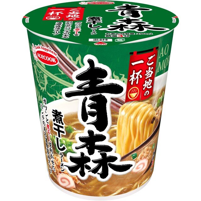ご当地の一杯　青森　煮干しラーメン