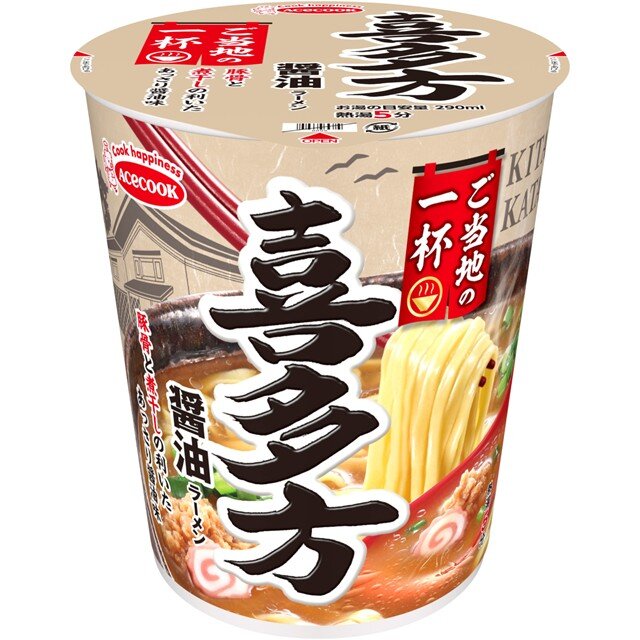 ご当地の一杯　喜多方　醤油ラーメン