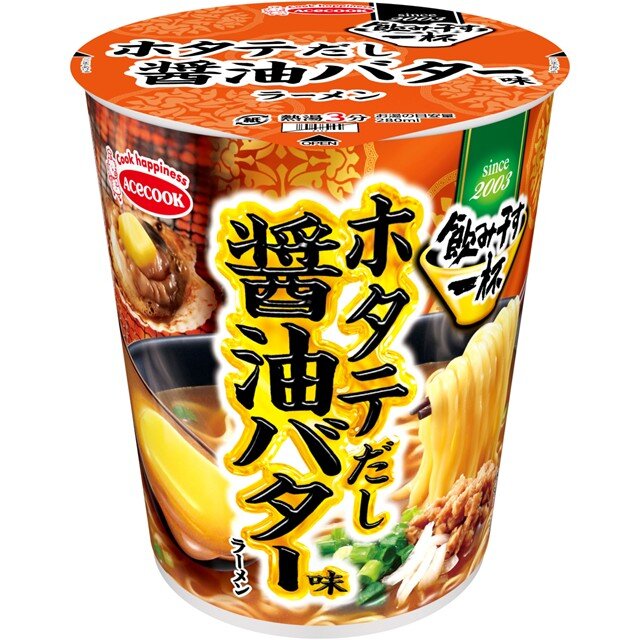 タテ型　飲み干す一杯　ホタテだし醤油バター味ラーメン