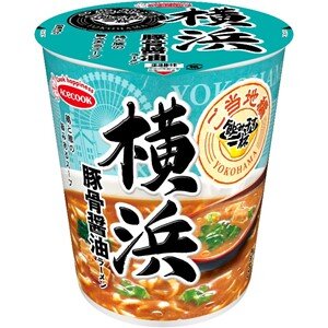 飲み干す一杯　ご当地編　横浜　豚骨醤油ラーメン