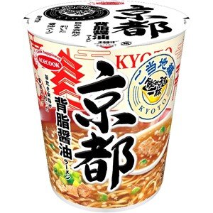 飲み干す一杯　ご当地編　京都　背脂醤油ラーメン