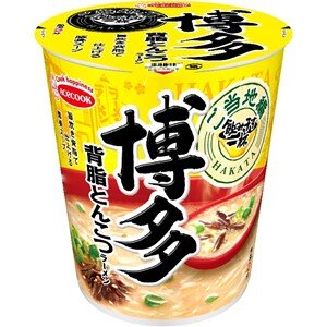 飲み干す一杯　ご当地編　博多　背脂とんこつラーメン