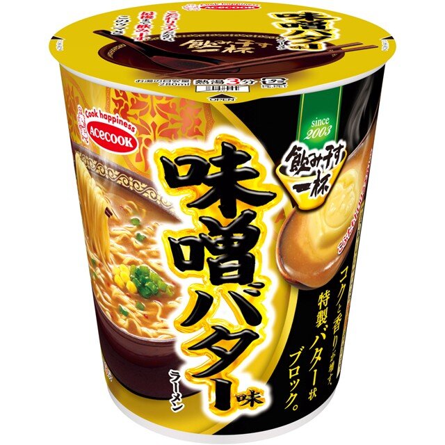 タテ型　飲み干す一杯　味噌バター味ラーメン