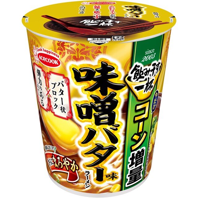 【具材増量キャンペーン】タテ型　飲み干す一杯　味噌バター味ラーメン