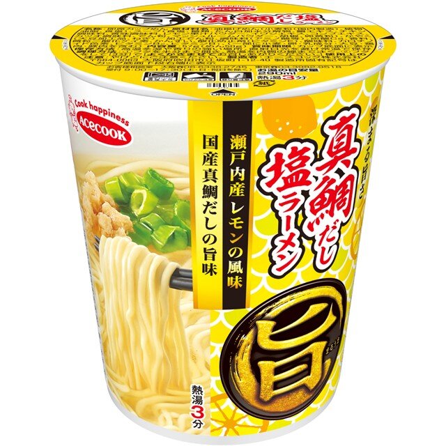 まる旨　真鯛だし塩ラーメン